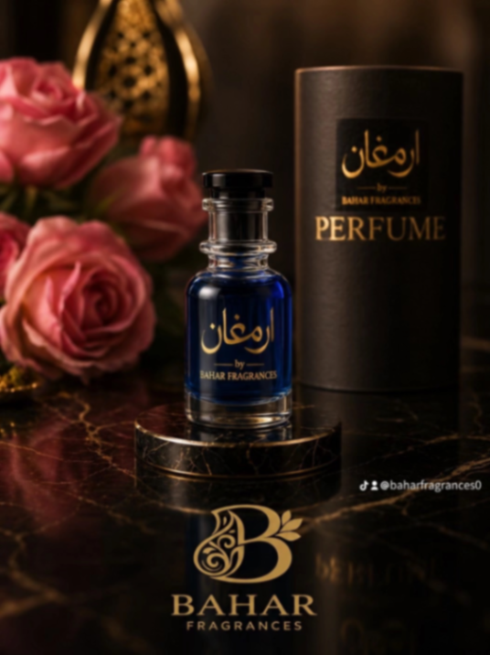 Bahar fragrances ارمغان